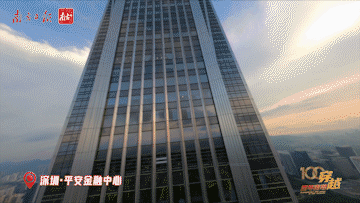 穿越百年