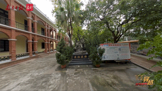 汕头