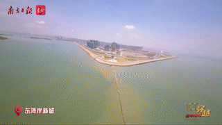 汕头