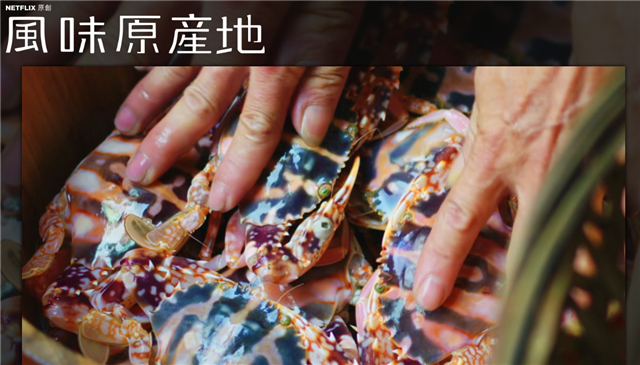 点击查看原图