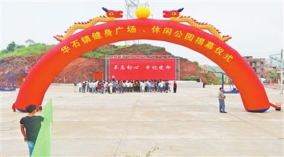 p8_b (2).jpg