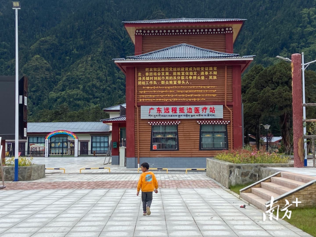 广东援藏，使得边境县群众在“家门口”就能享受到高水平的医疗服务。陈伊纯 摄