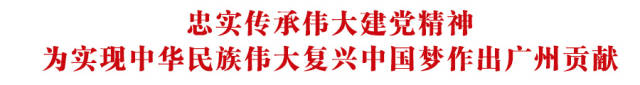 南方+ 李志颖 制图