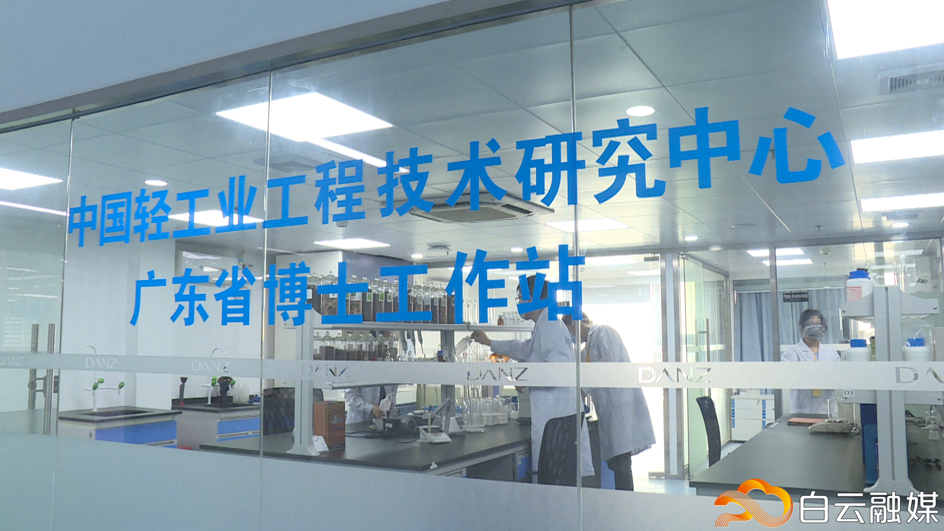 微信图片_20210904181838.jpg