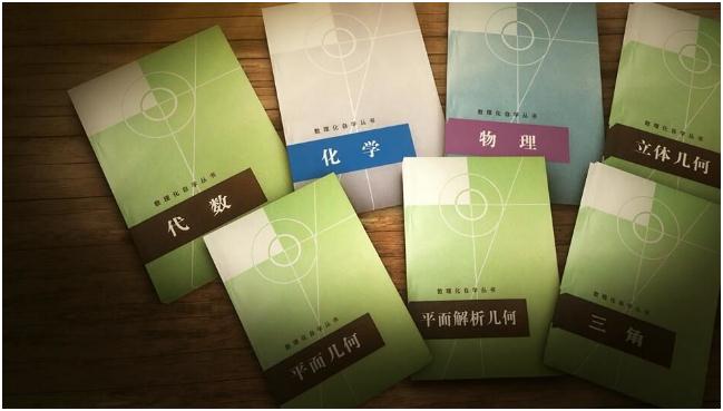 文章配图