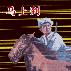 文章配图
