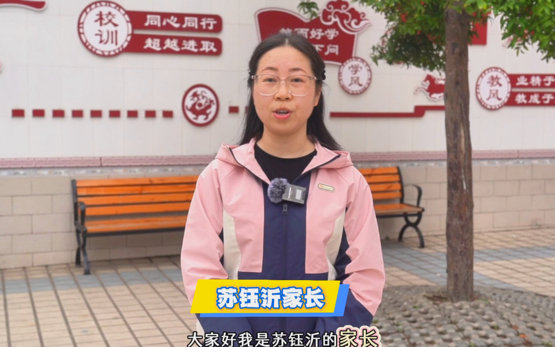 微信图片_20250327115846.png
